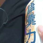 黒崎ななみ シフト🗓(確定も仮もあります！) 恋する妻たち