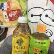 ゆの ゆの（スピード梅田店） スピード梅田店