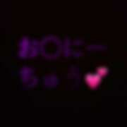 ヒメ日記 2025/07/22 22:11 投稿 かずは ふわふわコレクション