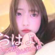 ヒメ日記 2025/09/08 14:04 投稿 かずは ふわふわコレクション