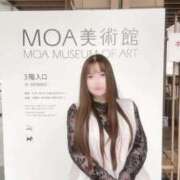 ヒメ日記 2025/10/29 14:04 投稿 かずは ふわふわコレクション