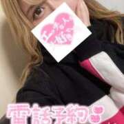 ヒメ日記 2025/07/11 16:17 投稿 えりか 秘密倶楽部 凛 船橋本店