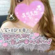 えりか 復活しました 秘密倶楽部 凛 船橋本店