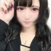 ヒメ日記 2025/05/14 17:15 投稿 かぐら ホワイトハウス