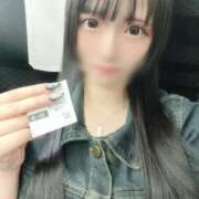 ヒメ日記 2025/05/27 19:44 投稿 かぐら ホワイトハウス