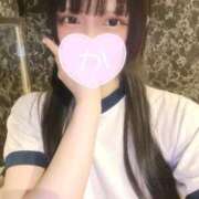 ヒメ日記 2025/05/28 11:13 投稿 かぐら ホワイトハウス