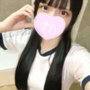 ヒメ日記 2025/05/29 19:48 投稿 かぐら ホワイトハウス