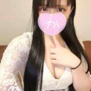 かぐら 3日間だけど…♡ ホワイトハウス