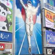 ヒメ日記 2025/07/18 21:07 投稿 みさと 群馬伊勢崎ちゃんこ