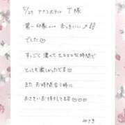 ヒメ日記 2025/06/03 19:47 投稿 みさき AVANCE福岡