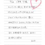 ヒメ日記 2025/06/10 23:17 投稿 みさき AVANCE福岡