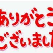 ヒメ日記 2025/05/13 21:39 投稿 田中 美咲 熟女パラダイス鶯谷店(カサブランカグループ)