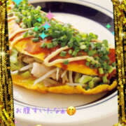 ヒメ日記 2025/05/14 18:47 投稿 田中 美咲 熟女パラダイス鶯谷店(カサブランカグループ)