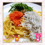 田中 美咲 これから出勤します 熟女パラダイス鶯谷店(カサブランカグループ)