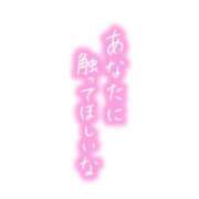 ヒメ日記 2025/07/24 09:20 投稿 内間 西川口デッドボール