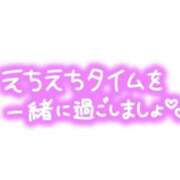ヒメ日記 2025/07/30 09:48 投稿 内間 西川口デッドボール