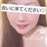 ヒメ日記 2025/10/18 07:58 投稿 内間 西川口デッドボール