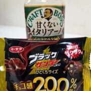 ヒメ日記 2025/11/02 19:18 投稿 内間 西川口デッドボール