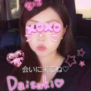 内間 お疲れ様です😌💓 西川口デッドボール