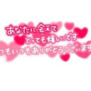 ヒメ日記 2025/12/09 08:50 投稿 内間 西川口デッドボール