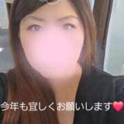 ヒメ日記 2026/01/01 08:38 投稿 内間 西川口デッドボール