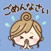 ヒメ日記 2026/01/10 07:58 投稿 内間 西川口デッドボール