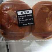 ヒメ日記 2026/01/26 09:48 投稿 内間 西川口デッドボール