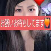 ヒメ日記 2026/02/19 11:18 投稿 内間 西川口デッドボール