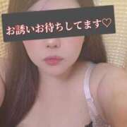 内間 おはようございます 西川口デッドボール