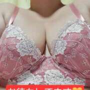 ヒメ日記 2026/03/01 07:58 投稿 内間 西川口デッドボール