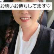 内間 おはようございます✨ 西川口デッドボール