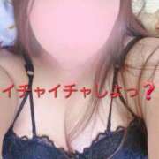 内間 おはようございます🌞 西川口デッドボール