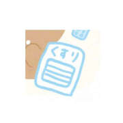 ヒメ日記 2025/05/23 00:21 投稿 ここあ ミルキーラテ