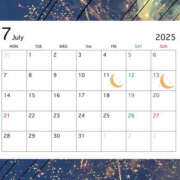 ヒメ日記 2025/07/04 17:49 投稿 ここあ ミルキーラテ