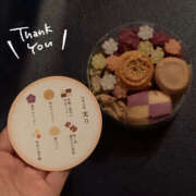 ヒメ日記 2025/10/02 23:09 投稿 ここあ ミルキーラテ