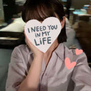 ヒメ日記 2025/11/06 17:15 投稿 ここあ ミルキーラテ