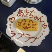 ヒメ日記 2025/09/08 18:06 投稿 あき 渋谷FLAMINGO