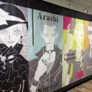 ヒメ日記 2025/09/10 18:09 投稿 あき 渋谷FLAMINGO