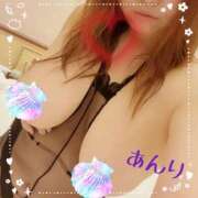 ヒメ日記 2025/08/02 13:36 投稿 あんり 多恋人倶楽部（山口）