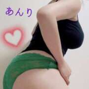 ヒメ日記 2025/08/16 02:35 投稿 あんり 多恋人倶楽部（山口）