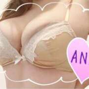 ヒメ日記 2025/08/17 15:48 投稿 あんり 多恋人倶楽部（山口）