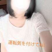 ヒメ日記 2025/05/17 19:44 投稿 綾子 千葉栄町ムンムン熟女妻