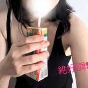 ヒメ日記 2025/05/21 12:47 投稿 綾子 千葉栄町ムンムン熟女妻