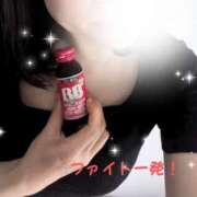 ヒメ日記 2025/06/04 12:40 投稿 綾子 千葉栄町ムンムン熟女妻