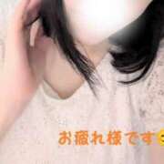 ヒメ日記 2025/06/05 12:32 投稿 綾子 千葉栄町ムンムン熟女妻