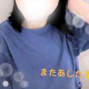 ヒメ日記 2025/06/08 23:07 投稿 綾子 千葉栄町ムンムン熟女妻