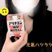 ヒメ日記 2025/06/09 21:24 投稿 綾子 千葉栄町ムンムン熟女妻