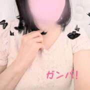 ヒメ日記 2025/06/10 14:12 投稿 綾子 千葉栄町ムンムン熟女妻