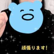 ヒメ日記 2025/06/14 13:55 投稿 綾子 千葉栄町ムンムン熟女妻