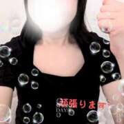 ヒメ日記 2025/06/18 21:46 投稿 綾子 千葉栄町ムンムン熟女妻